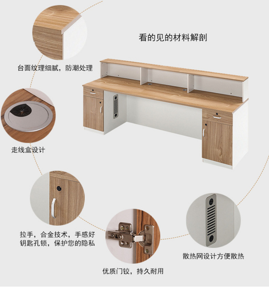 簡約收銀臺